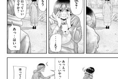 ネタバレ ねずみの初恋『Nezumi's First Love』102話｜今後の展開を予想、揺れ動く気持ち！