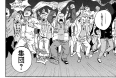 漫画『ジャイアントキリング - Giant Killing』704話｜二人の関係に変化が、新たな任務が緊張を生む