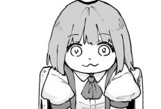 Manga『みいちゃんと山田さん』Mii-chan and Yamada-san 第32章 | さまざまな個性！