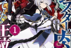 『モンスターの肉を食っていたら王位に就いた件』How I Became King by Eating Monsters 全章 | 12歳の王子は暗殺されることを恐れている