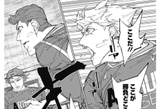 漫画カテナチオ『Catenatio』85話ネタバレ＆読む方法、戦いに備える