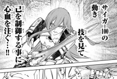 漫画 Shangri-La Frontier 『シャングリラ フロンティア』267話｜新たな冒険の始まり、熱を帯びる展開