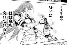 シャングリラ フロンティア『Shangri-La Frontier』 第270話｜新たな冒険の始まり、凄まじい激闘！