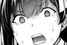 漫画『ギルティ サークル』Guilty Circle 第234話 いとして現れた贈り物