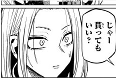 漫画『だれでも抱けるキミが好き - Daredemo Dakeru Kimi ga Suki』96話読む方法、二人の恋人たちの緊張感