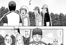 漫画『二階堂地獄ゴルフ (Nikaido Jigoku Golf)』全章を読む方法、最新のあらすじを含む！