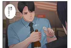 漫画『開栓日誌 - Kaisen nisshi』無料で全体を読む方法、挑戦的なストーリーをご紹介！