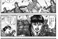 漫画 KINGDOM『 キングダム』877話見どころと重要ポイント、戦いは過酷だ