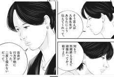 漫画『九条の大罪 (Kujō no Taizai)』141話見どころと重要ポイント、依然として緊張感が漂っている