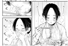 ネタバレ ふみちゃんの楽園「Fumi-chan no Rakuen」13話読む方法、ロマンチックな共時！